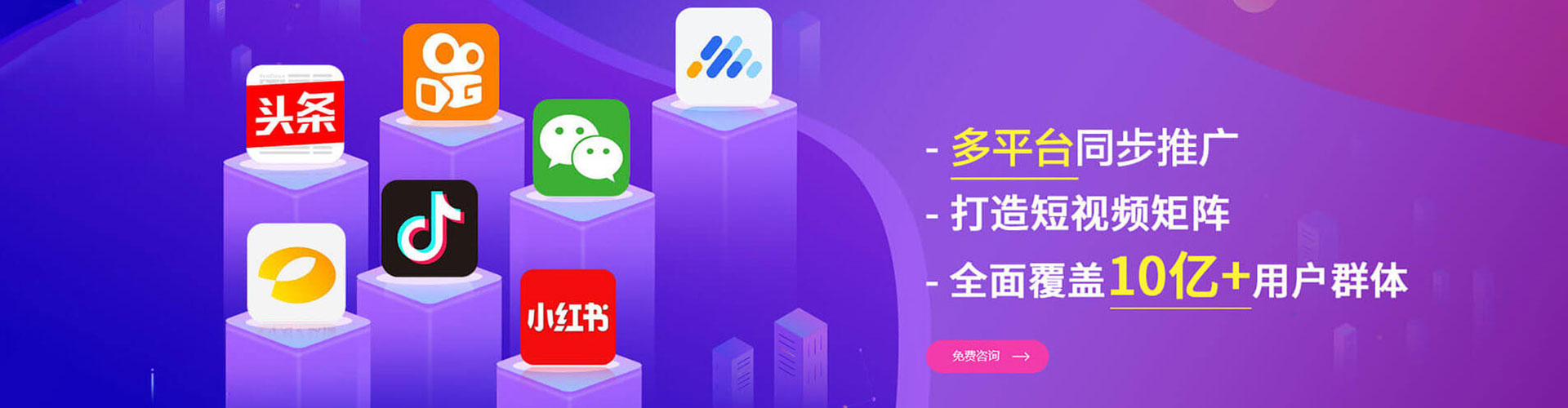 陵城百度推广价格