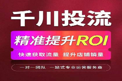 行业趋势观察：信息流广告公司的崛起与未来展望